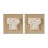 S/2 13.8x1.6x13.8" Wall Art, Wall DÃƒÂ©cor for Living Room Dining Room Bedroom Office Entryway